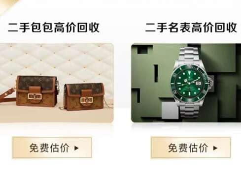 黔江汽车抵押贷款